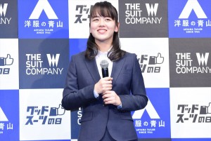 THE SUIT COMPANY『グッドスーツの日』制定記念PRイベントに登場した伊原六花