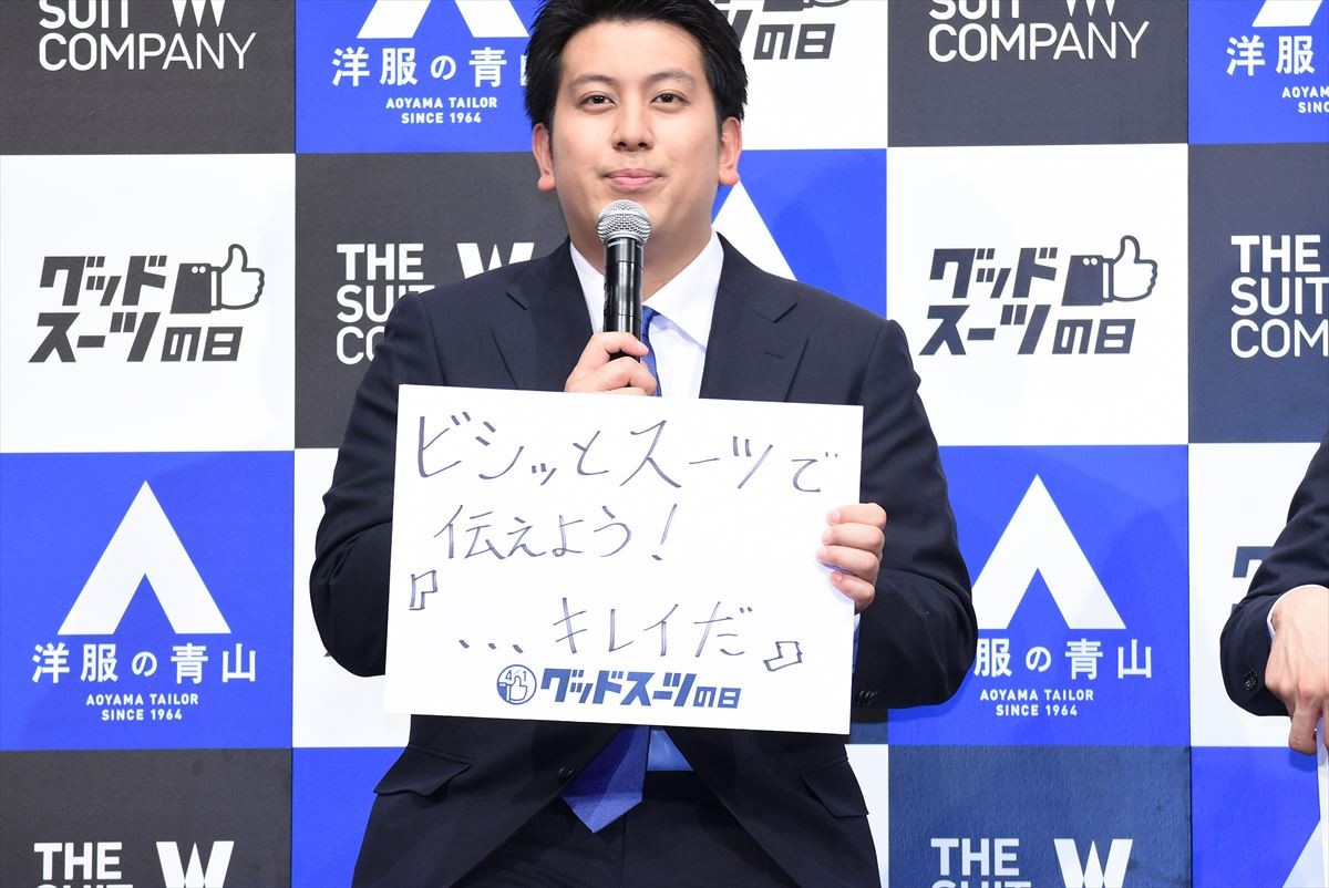 登美丘高ダンス部元主将・伊原六花、スーツ姿に「身が引きしまる」