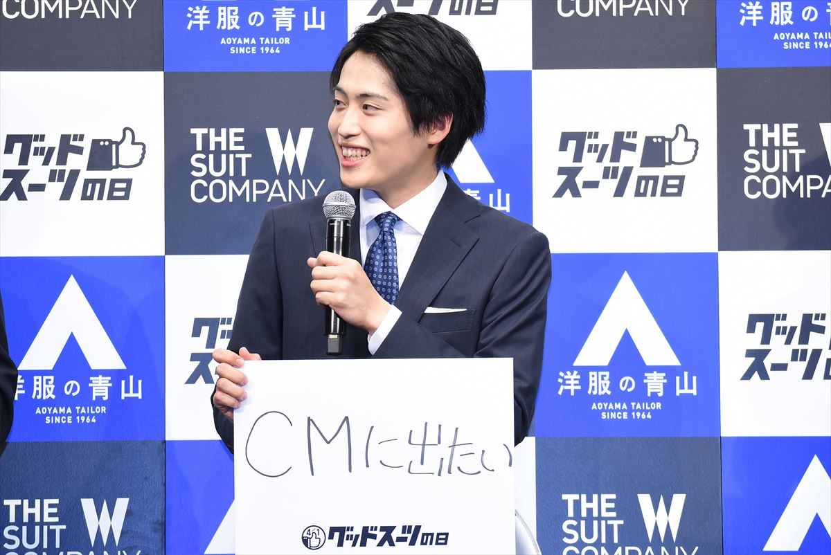 登美丘高ダンス部元主将・伊原六花、スーツ姿に「身が引きしまる」