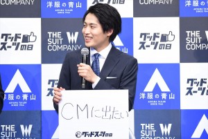 THE SUIT COMPANY『グッドスーツの日』制定記念PRイベントに登場した池田直人（レインボー）