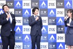 THE SUIT COMPANY『グッドスーツの日』制定記念PRイベントにて