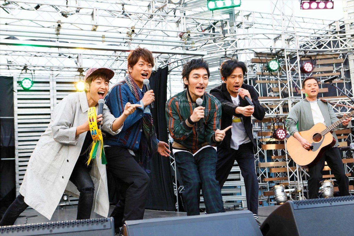 稲垣＆草なぎ＆香取がゆずと熱唱　7．2時間生番組が初放送