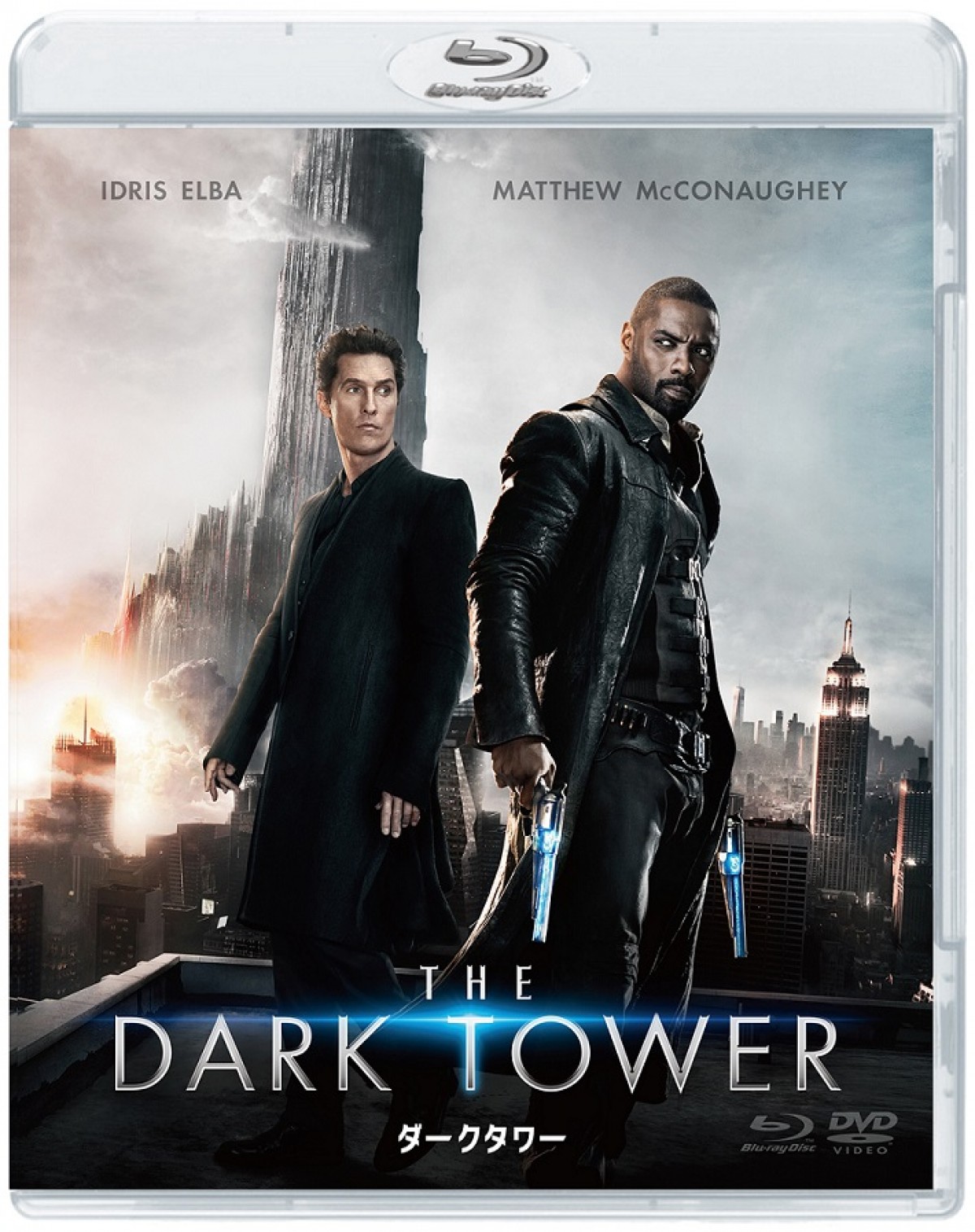 『ダークタワー』特典映像公開！ スティーヴン・キングが映画化への思いを明かす