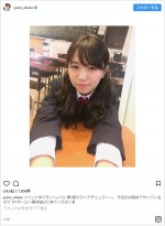 大原優乃、二つ結び＆ブレザーのJKルック披露　※「大原優乃」インスタグラム