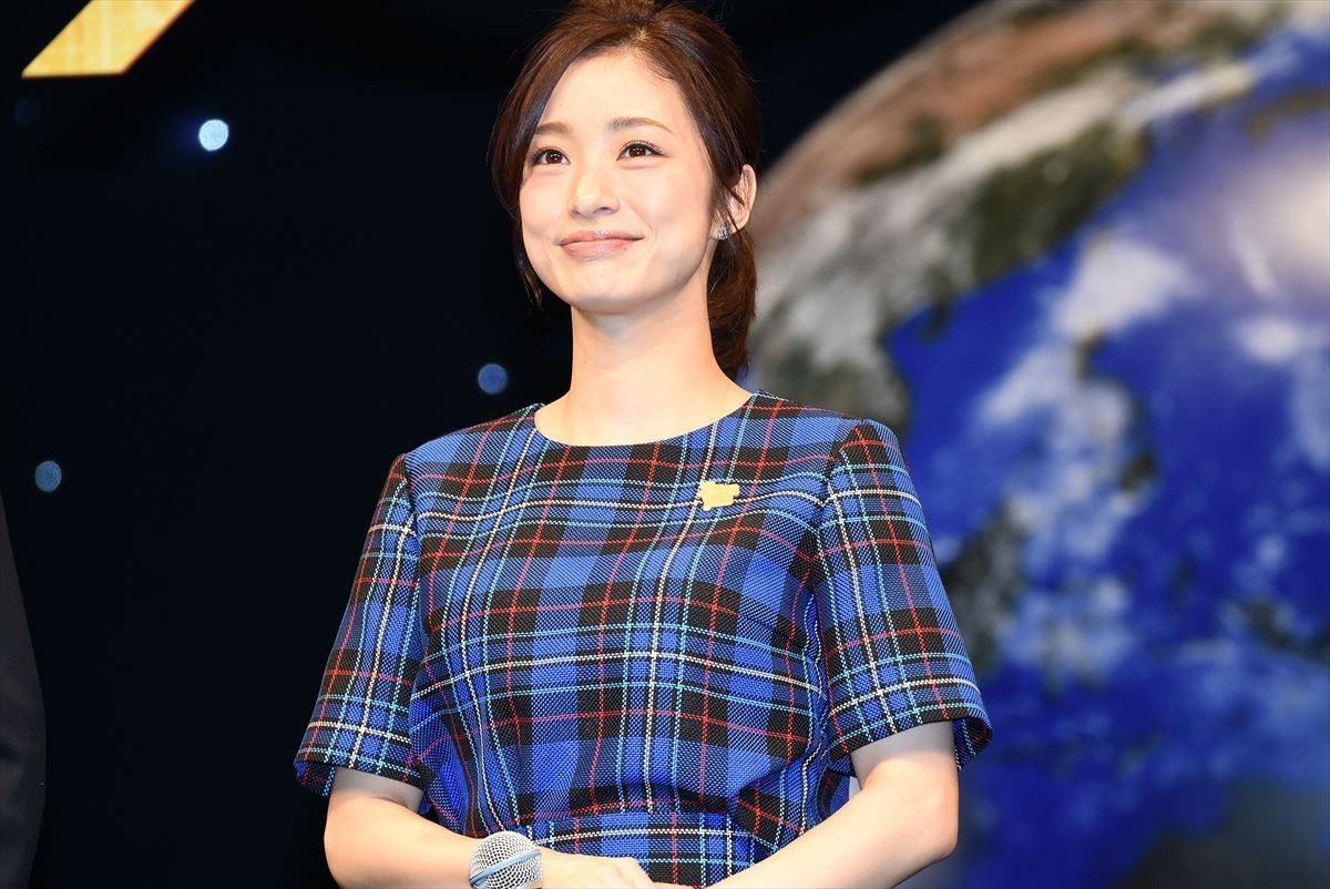 上戸彩、博多大吉の秘密を暴露「歯がずっと抜けてた」 青山剛昌も登場