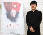 【インタビュー】押切蓮介、実写版『ミスミソウ』に完敗宣言 「原作を超えちゃった」