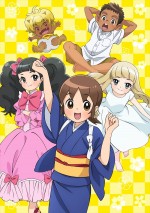 TVアニメ『若おかみは小学生！』キービジュアル