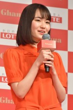 LOTTE Ghana 新CMキャラクター就任式に登場した山田杏奈