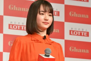LOTTE Ghana 新CMキャラクター就任式に登場した山田杏奈