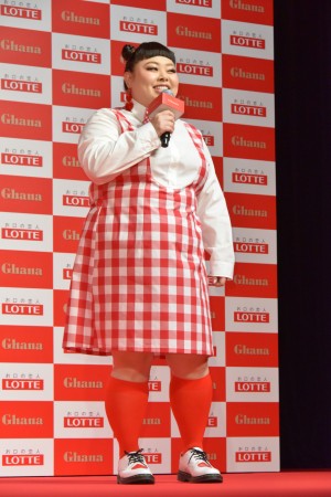 LOTTE Ghana 新CMキャラクター就任式に登場した渡辺直美