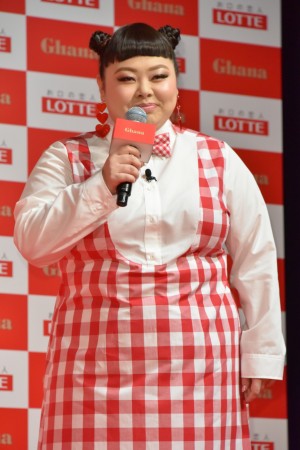 LOTTE Ghana 新CMキャラクター就任式に登場した渡辺直美