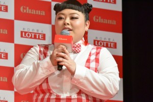 LOTTE Ghana 新CMキャラクター就任式に登場した渡辺直美