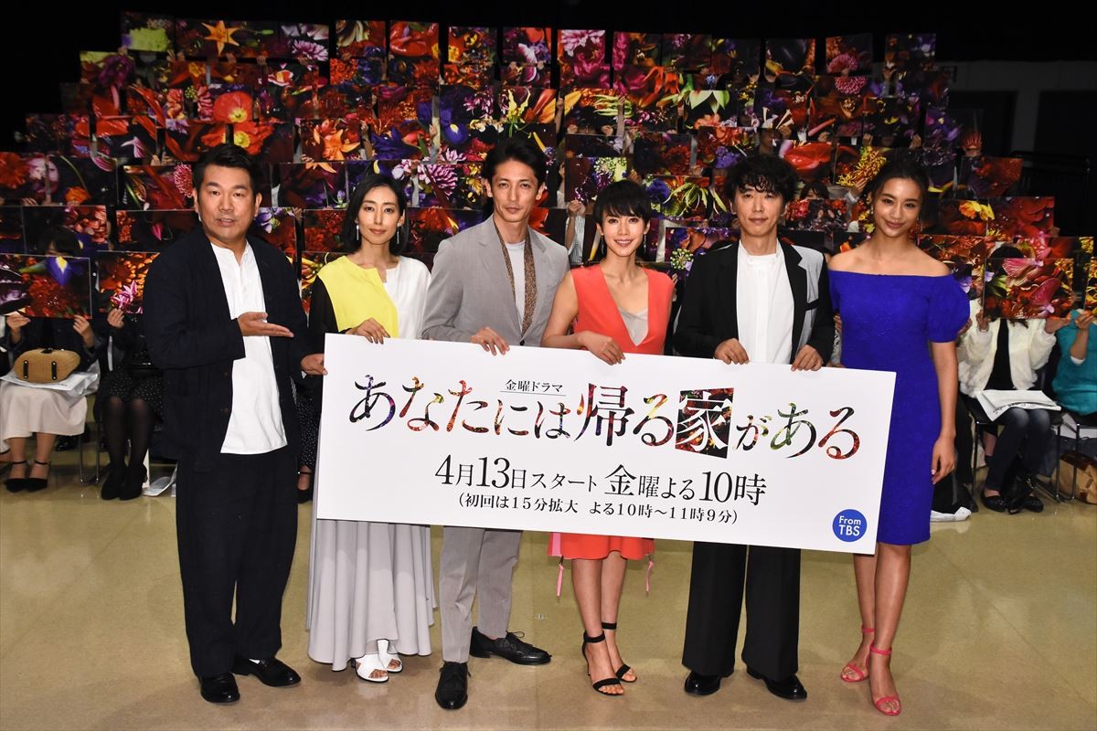 中谷美紀、主婦役で結婚願望薄れる「演じれば演じるほど…」