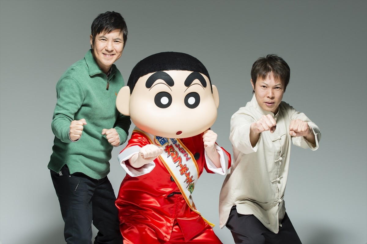 クレヨンしんちゃん、“日本で唯一”の武術雑誌「月刊秘伝」に登場