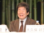 高畑勲監督に著名人＆ファンから追悼コメント