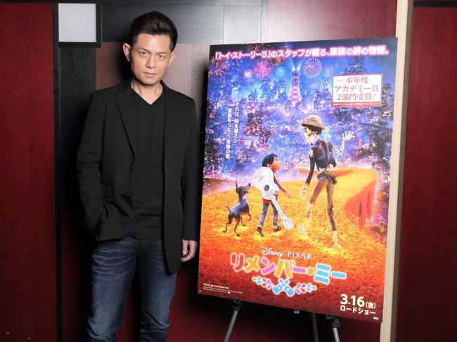 的場浩司が映画『リメンバー・ミー』を鑑賞！