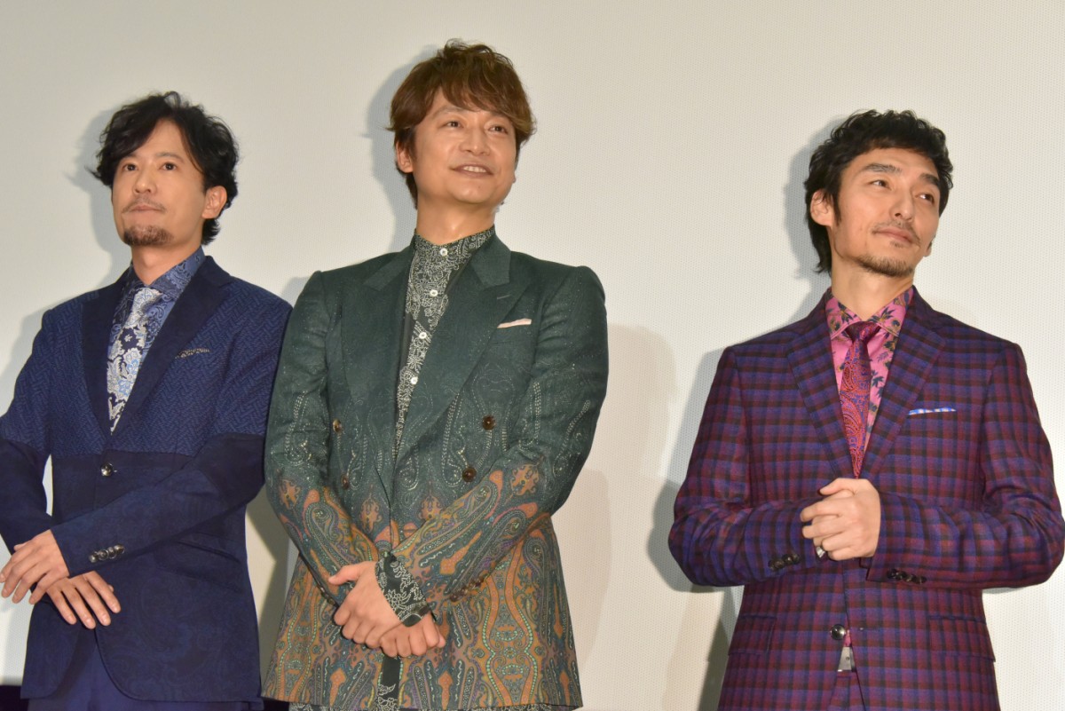 稲垣＆草なぎ＆香取、主演映画の観客動員数を公式サイトにアップ