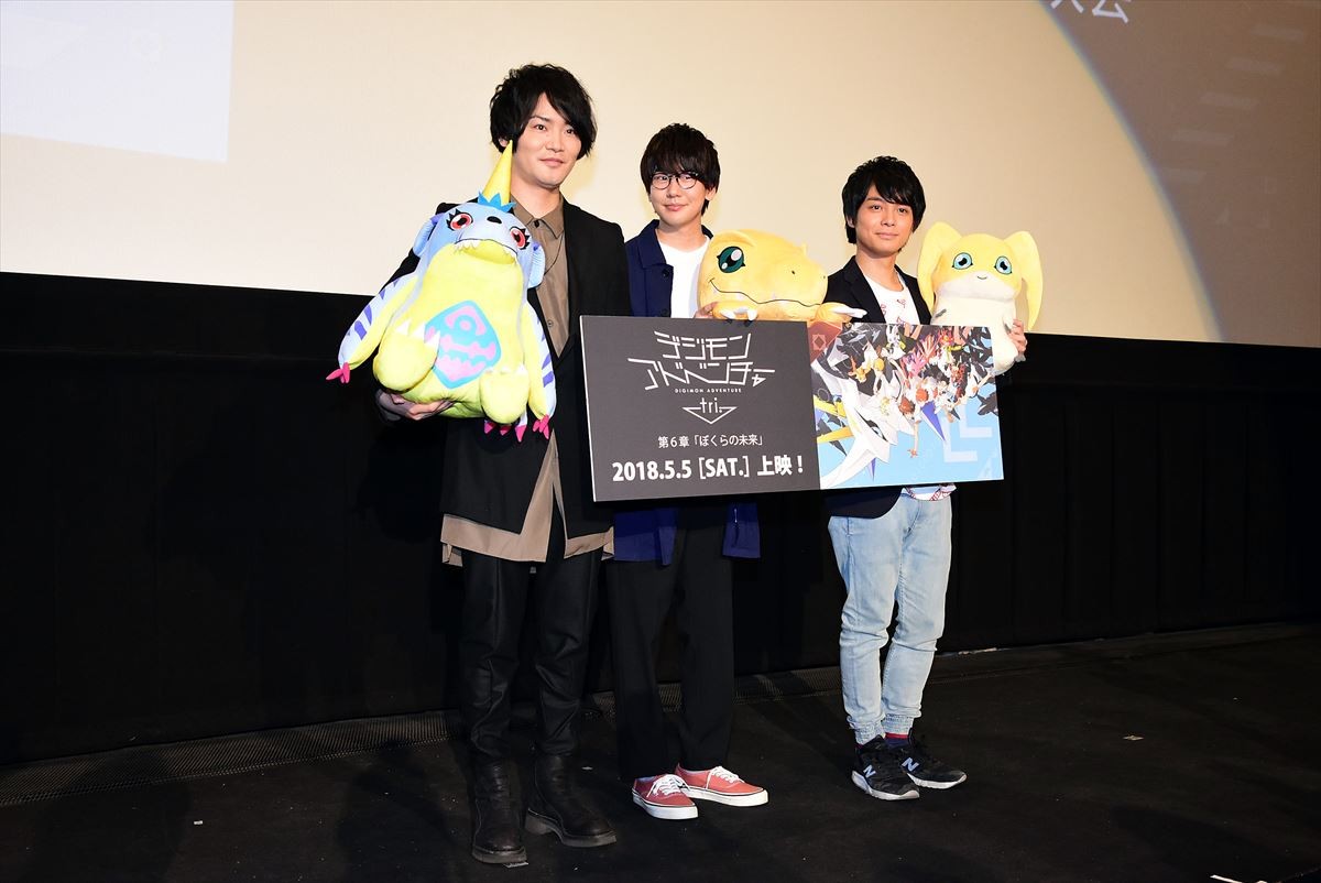 花江夏樹、『デジモンtri．』最終章に「感無量な気持ちでいっぱい」
