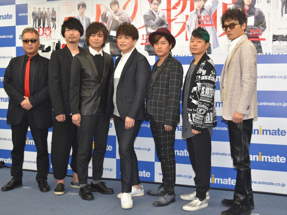 『D5/5人の探偵』制作記者発表にて