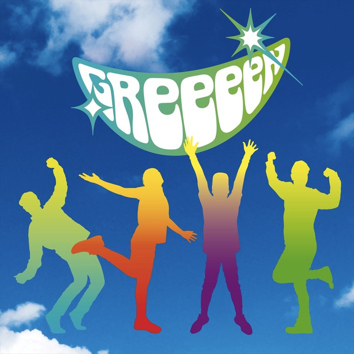 横浜流星主演、GReeeeNの名曲を映画化『愛唄』製作決定