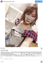 ホラー？　岡井千聖の衝撃どろんこ顔に「めちゃ体張ってる」の声