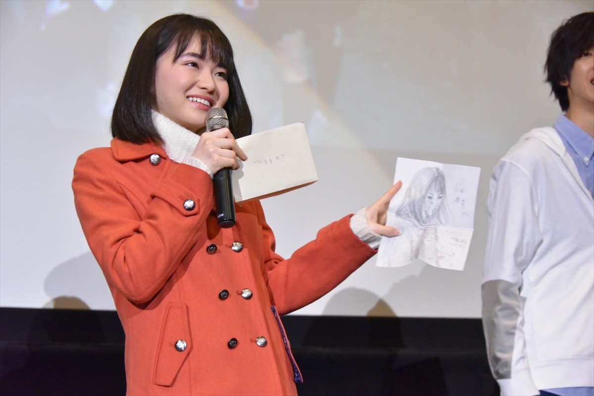 山田杏奈、頓挫しかけた初主演映画の完成に涙「ダメかなと思った」