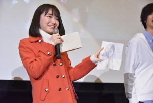 『ミスミソウ』初日舞台挨拶に登壇した山田杏奈