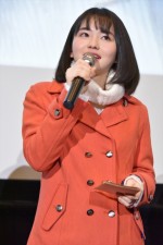 『ミスミソウ』初日舞台挨拶に登壇した山田杏奈