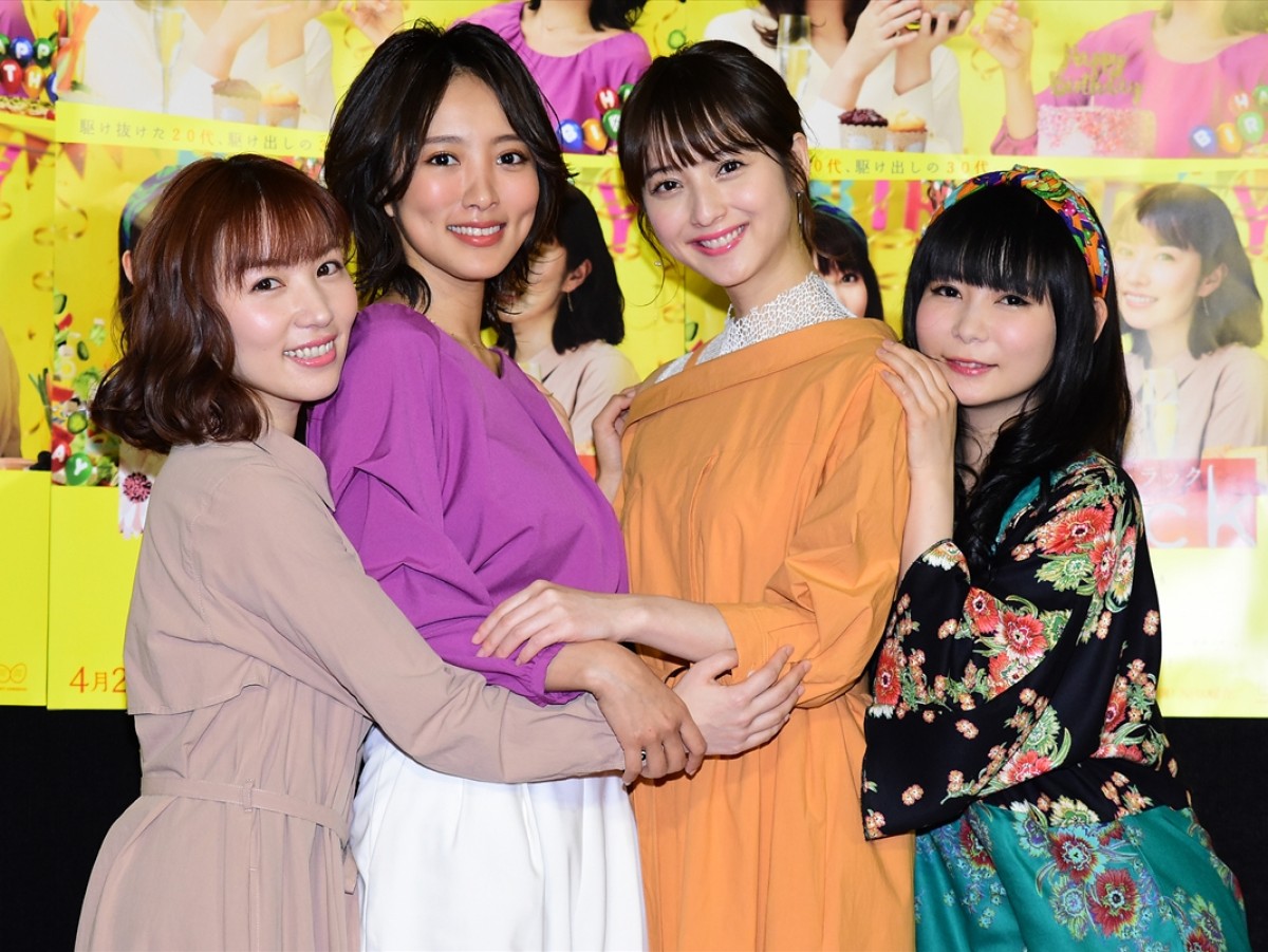佐々木希、アラサーになって体に変化「ハリは保てなくなった」 
