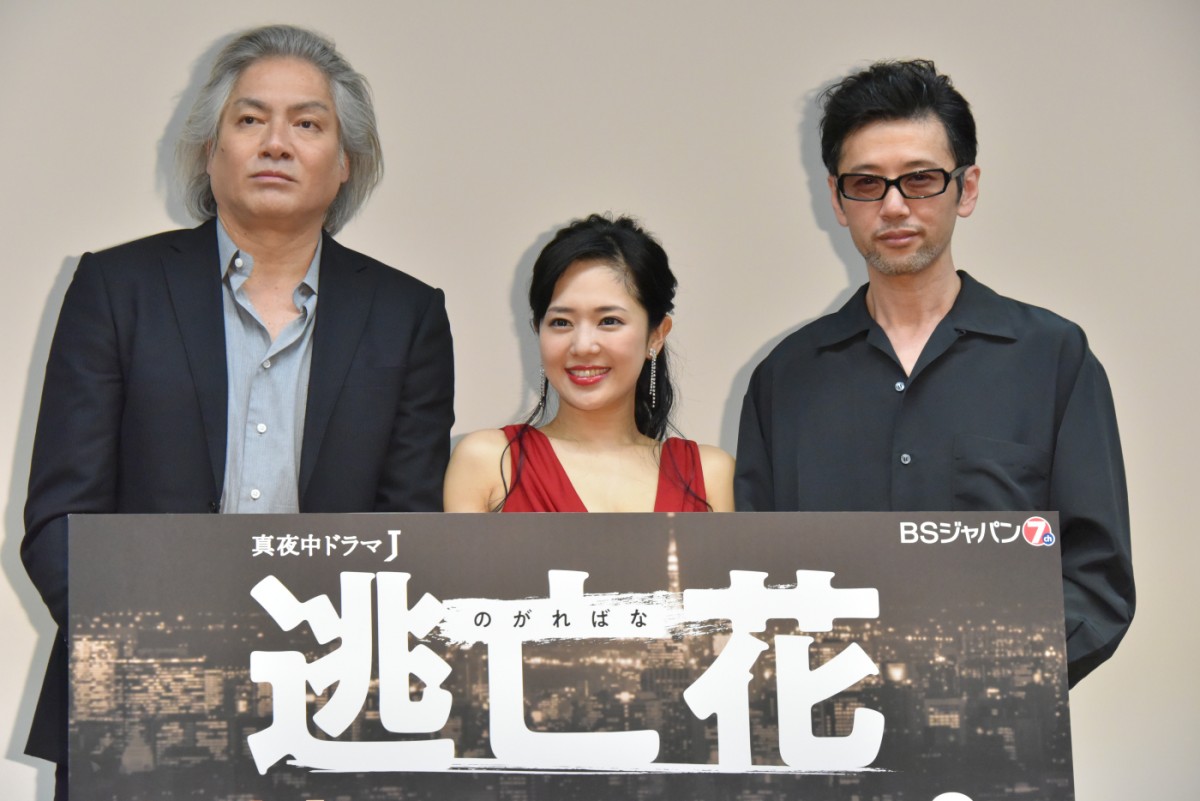 蒼井そら、主演ドラマPのベタ褒めに涙「頑張ってやってて良かった」