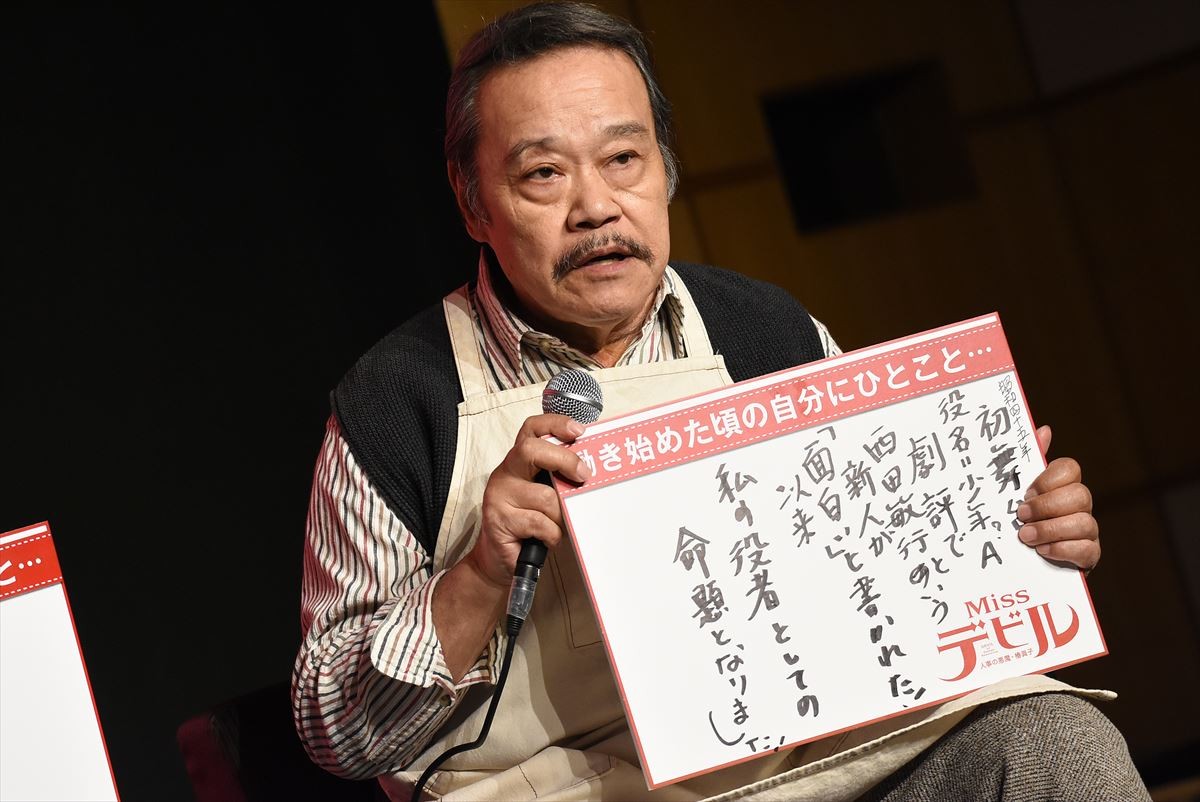 菜々緒、共演の佐藤勝利はヒロイン？　過去の自分へエールも