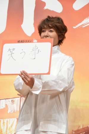 映画『焼肉ドラゴン』完成披露試写会イベントに登壇した真木よう子