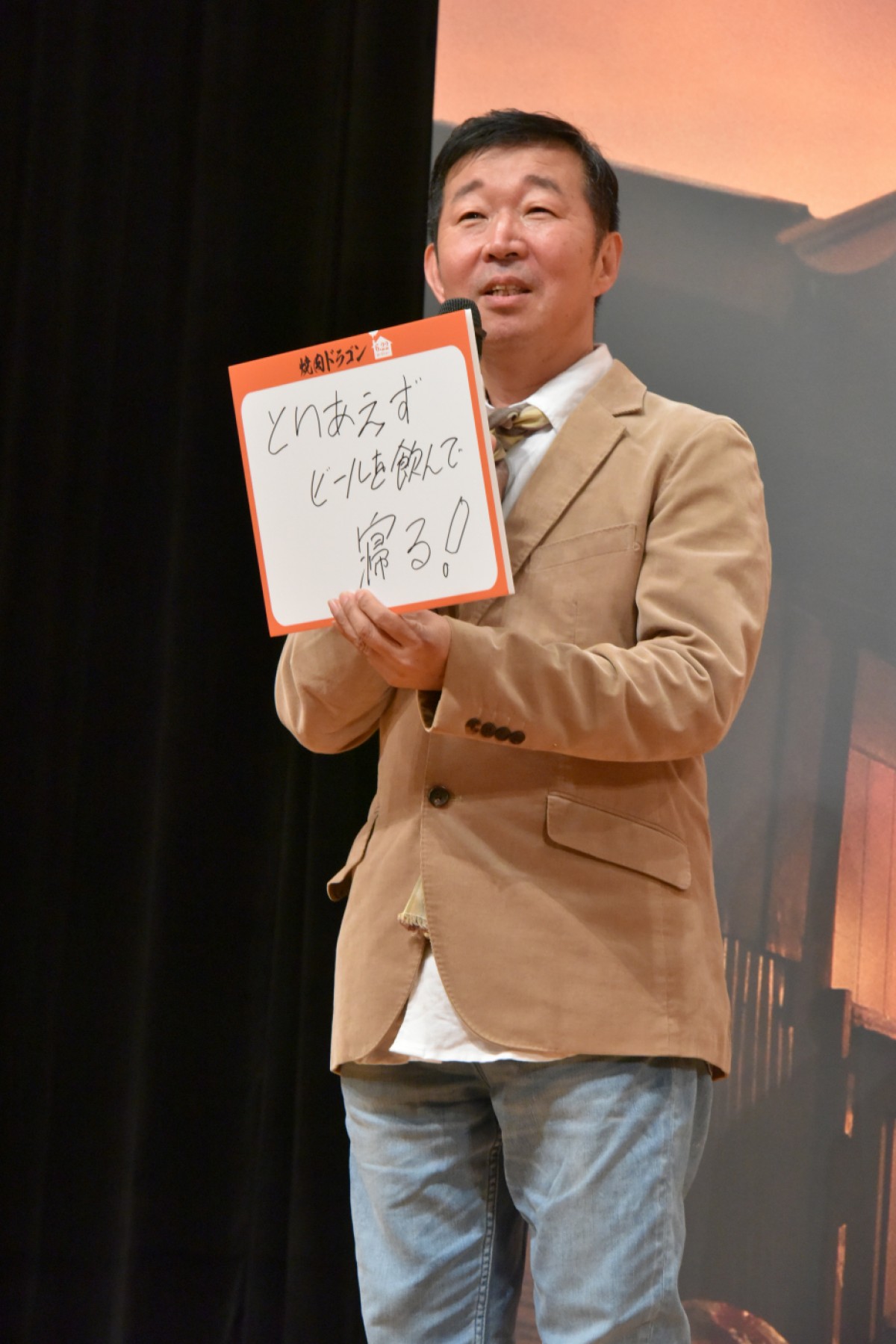 事務所独立の真木よう子、明日を前向きに生きるコツは「笑うこと」
