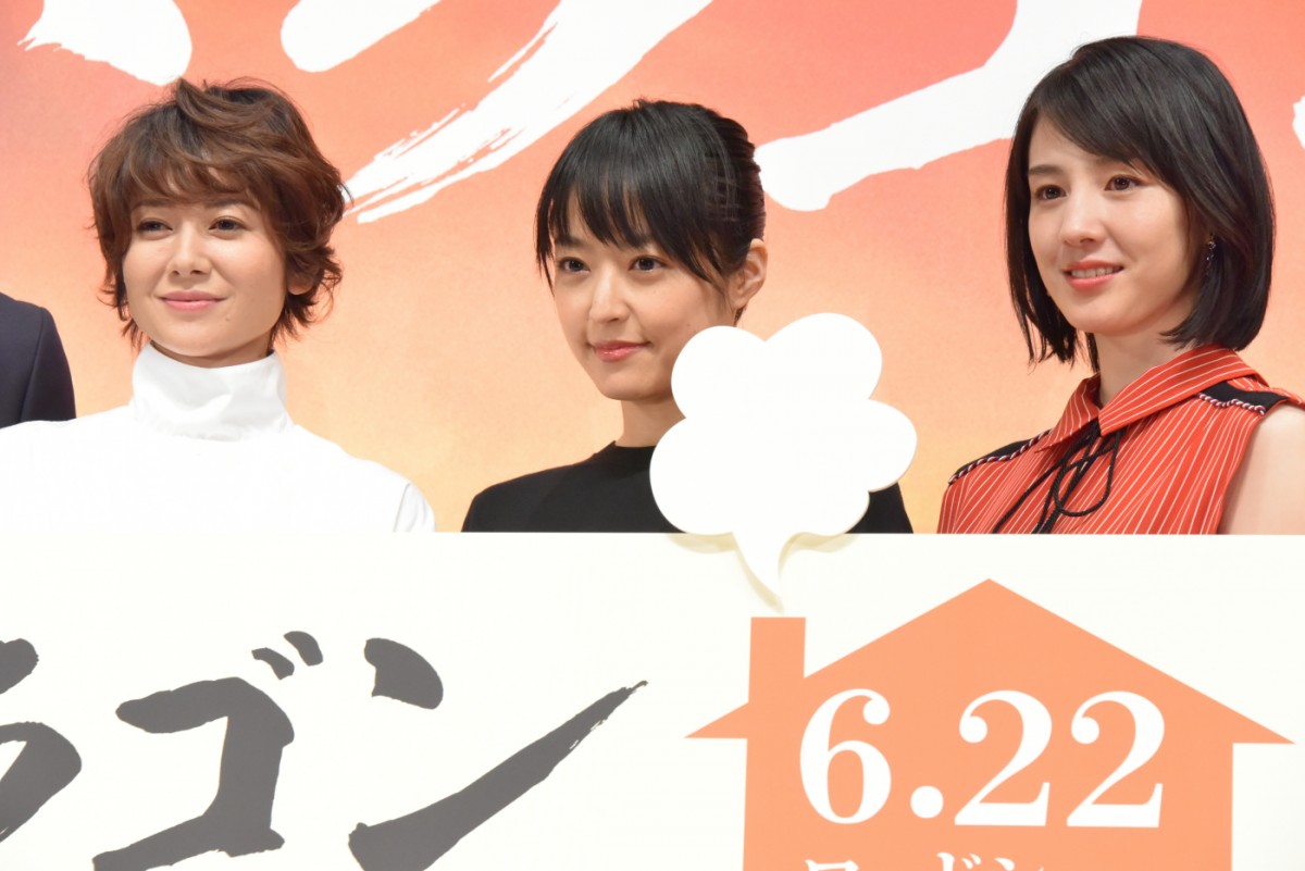 事務所独立の真木よう子、明日を前向きに生きるコツは「笑うこと」