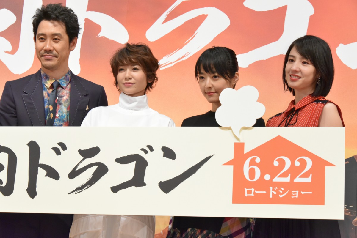 事務所独立の真木よう子、明日を前向きに生きるコツは「笑うこと」