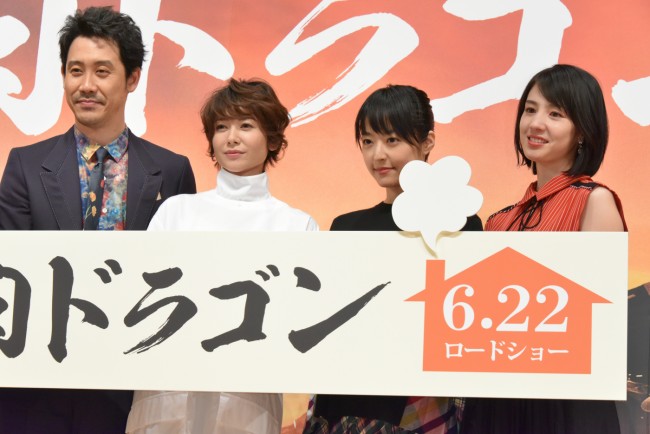 事務所独立の真木よう子 明日を前向きに生きるコツは 笑うこと 18年4月9日 写真 映画 ニュース クランクイン