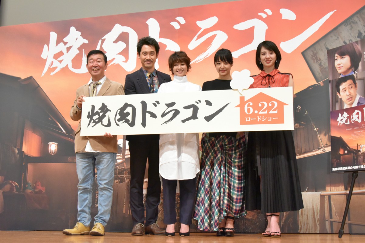 事務所独立の真木よう子、明日を前向きに生きるコツは「笑うこと」
