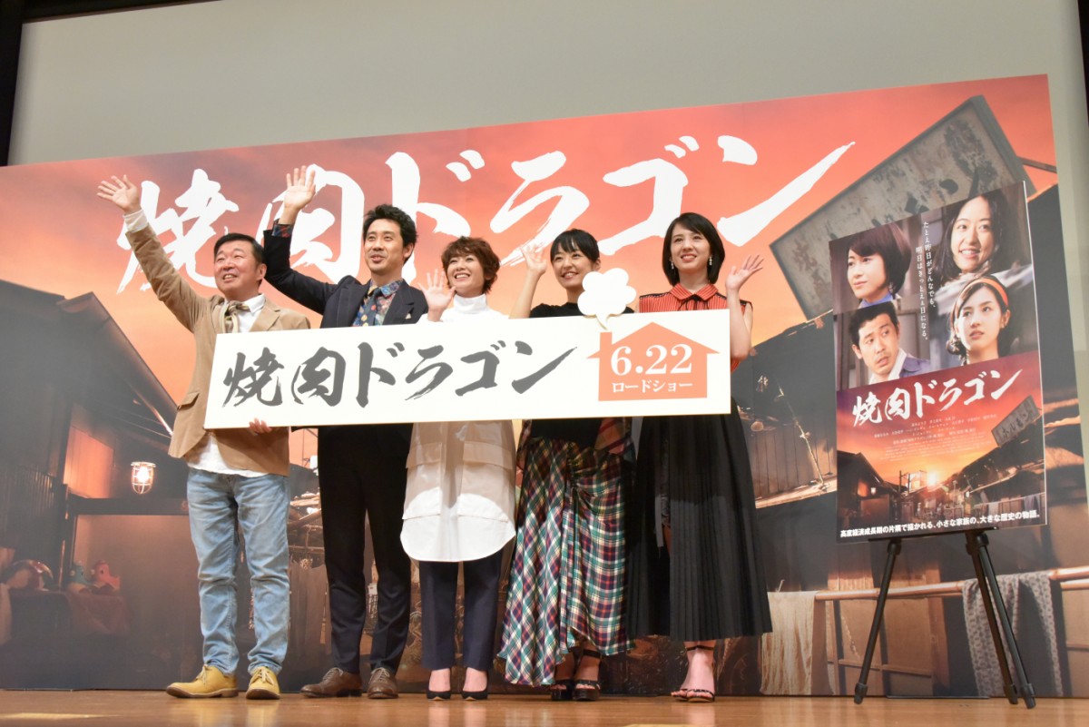 事務所独立の真木よう子、明日を前向きに生きるコツは「笑うこと」