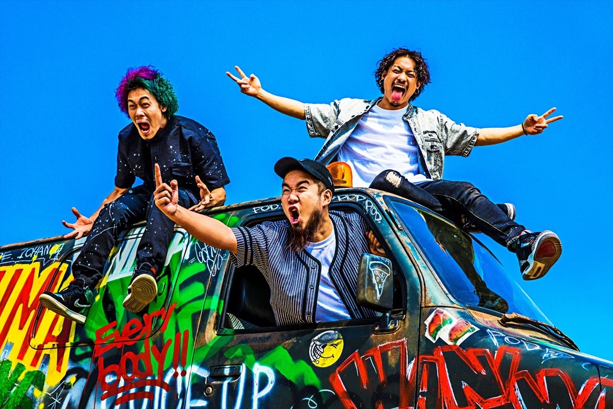 『OVER DRIVE』主題歌はWANIMA　最新予告＆ポスタービジュアル解禁