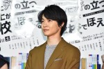 土曜ドラマ『やけに弁の立つ弁護士が学校でほえる』会見に登場した神木隆之介