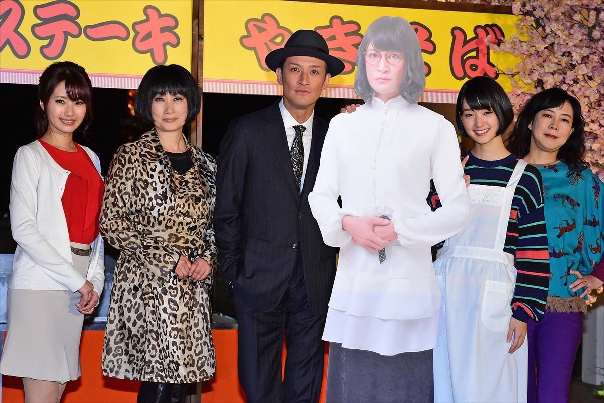松岡昌宏、10代だった剛力彩芽との秘話を明かす「足に座らせて…」