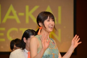 『となりの怪物くん』「とな怪コレクション」に登場した土屋太鳳