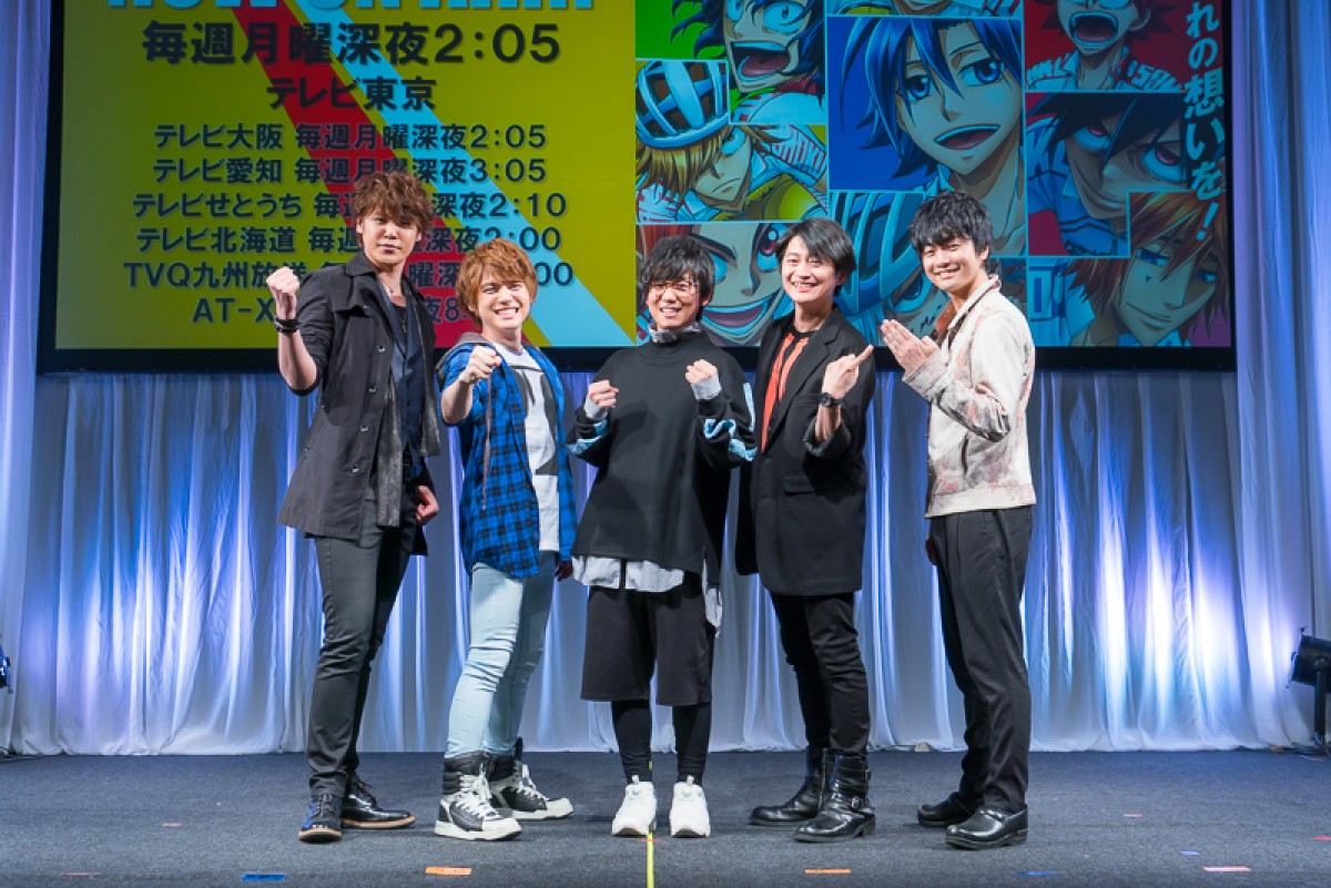 AnimeJapan 2018 テレビアニメ『弱虫ペダル GLORY LINE』第2クール直前スペシャルステージにて