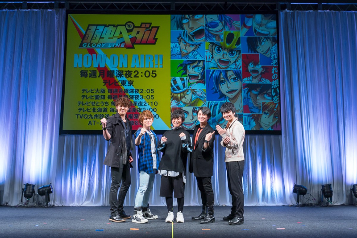 ＜AJ2018＞山下大輝、「もっと『弱ペダ』と走っていただければ」