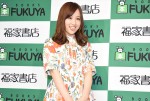 乃木坂46・星野みなみ、1st写真集『いたずら』出版記念お渡し会 記者会見・囲み取材に登場