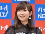 指原莉乃、収入はデヴィ夫人級？ 私物リュックに現金10万円