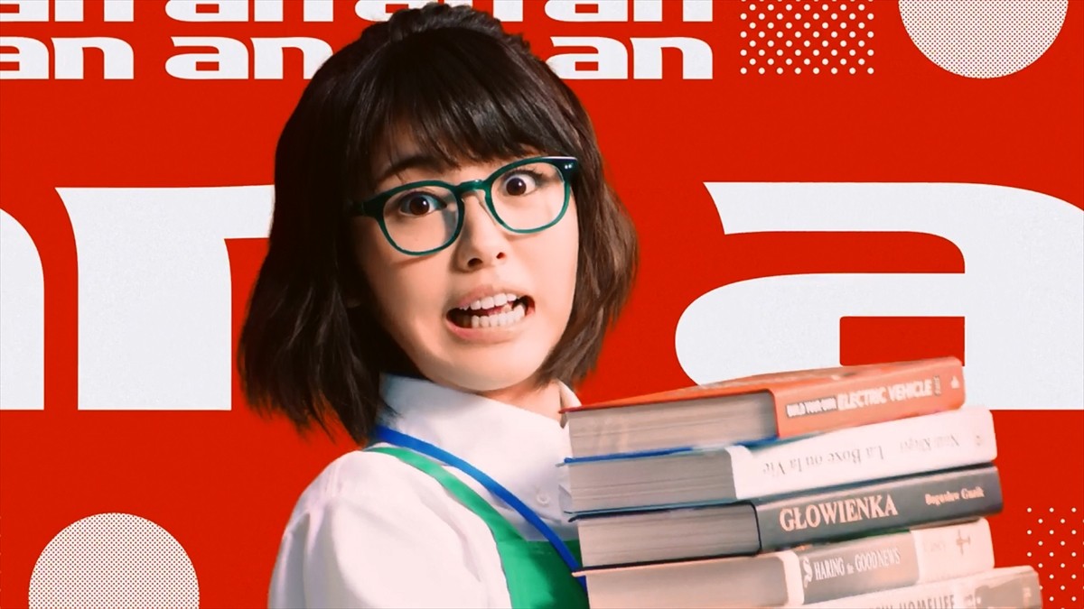 浜辺美波×ポプテピピック、異色コラボ実現　新CMでダンス披露