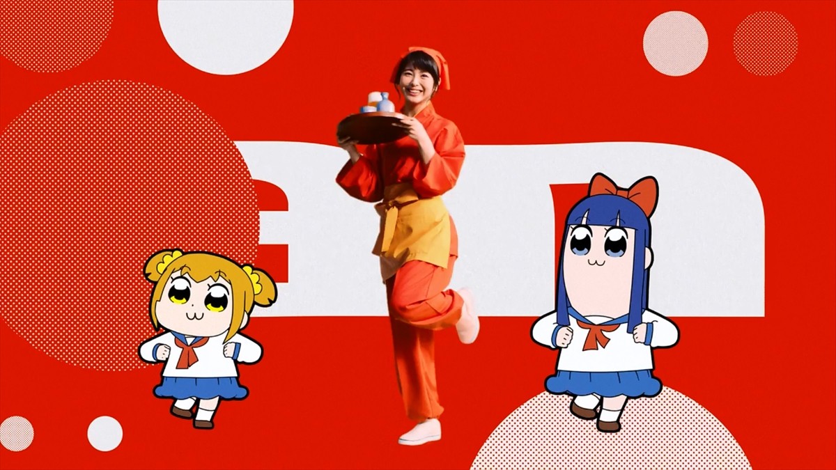 浜辺美波×ポプテピピック、異色コラボ実現　新CMでダンス披露