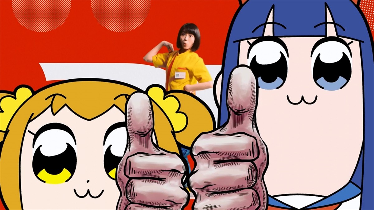 浜辺美波×ポプテピピック、異色コラボ実現　新CMでダンス披露
