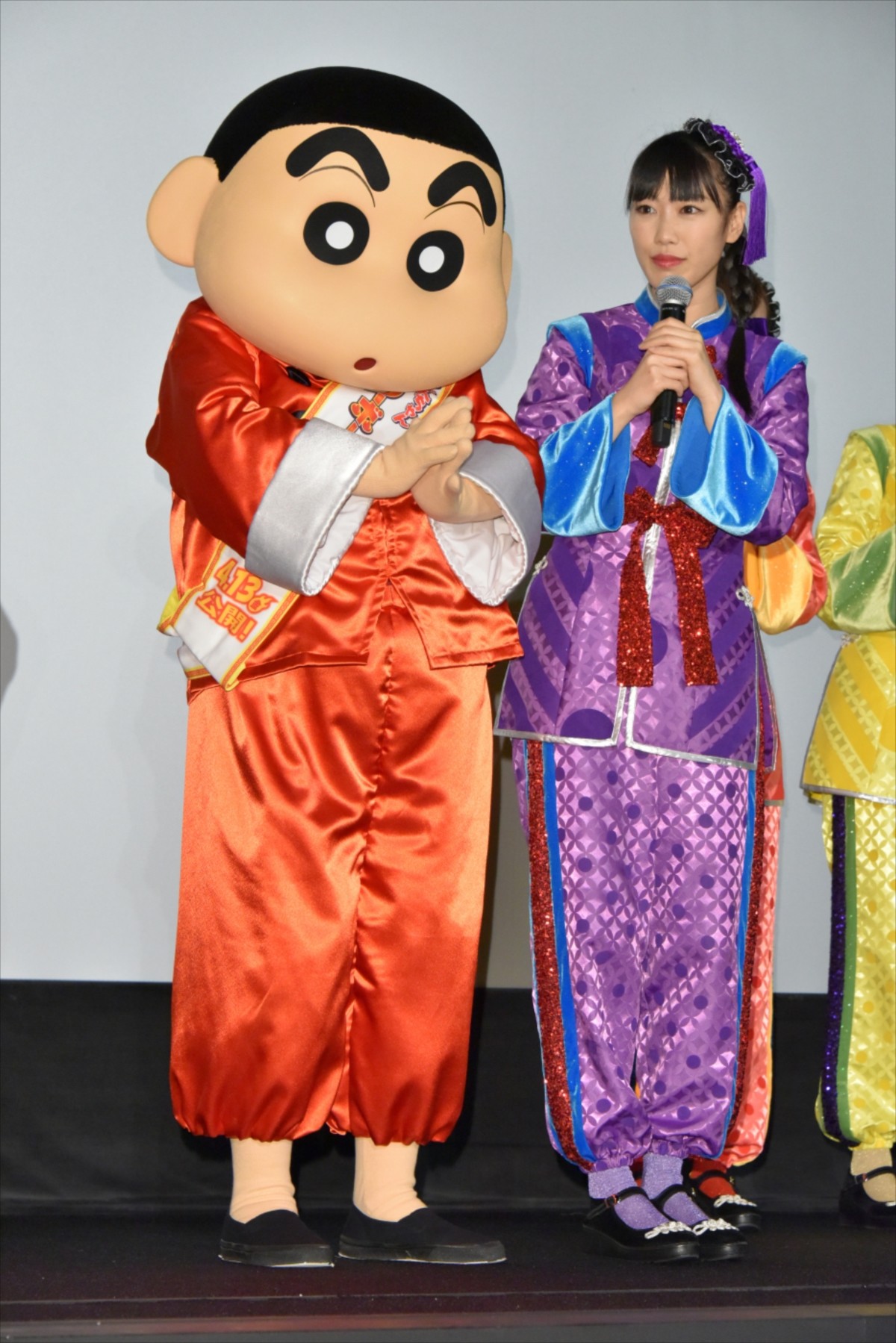 関根勤、娘・麻里にケツケツダンス伝授「しんちゃんのように育てた」